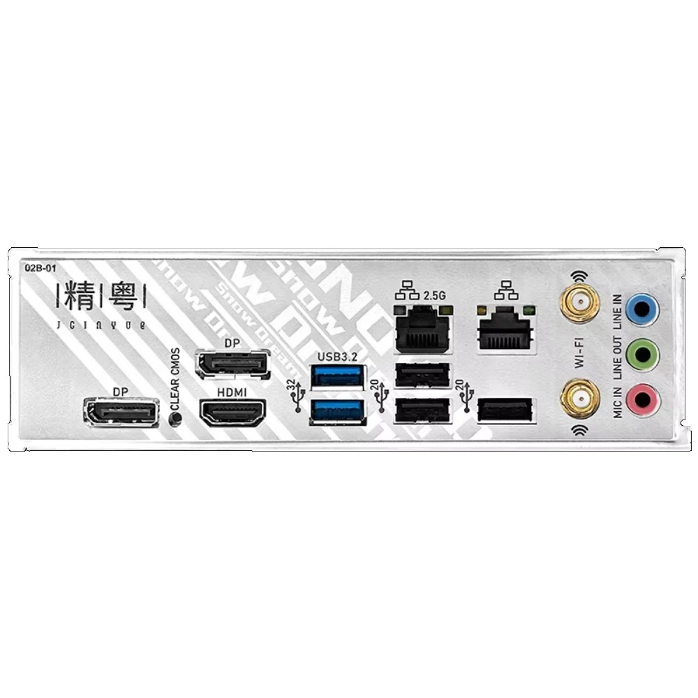 JGINYUE  B760i-Snow Dream  Mot - Lga 1700 Ddr5 Itx Motherboard recension och pris